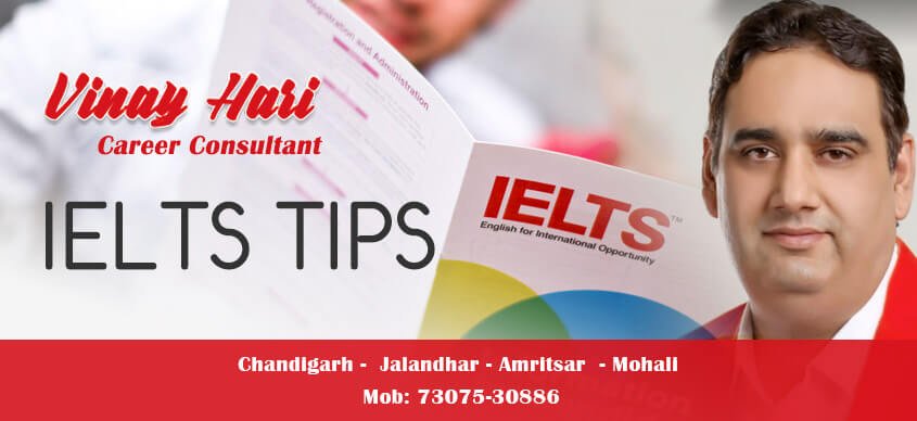 IELTS  में  सफलता  पाएं  –  घर  बैठे – बैठे