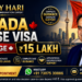 Canada Spouse Visa