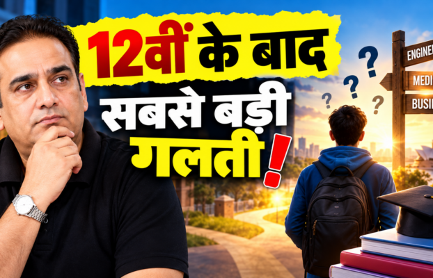 What to Do After 12th: Best Courses, Countries and Career Guide